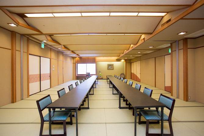 会議